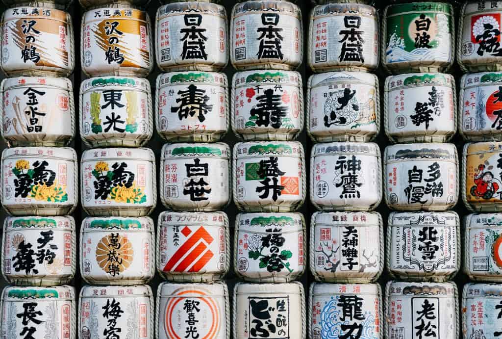 Is Japanese Read From Right To Left Or Left To Right Team Japanese Is Japanese Read From Right To Left Or Left To Right Team Japanese