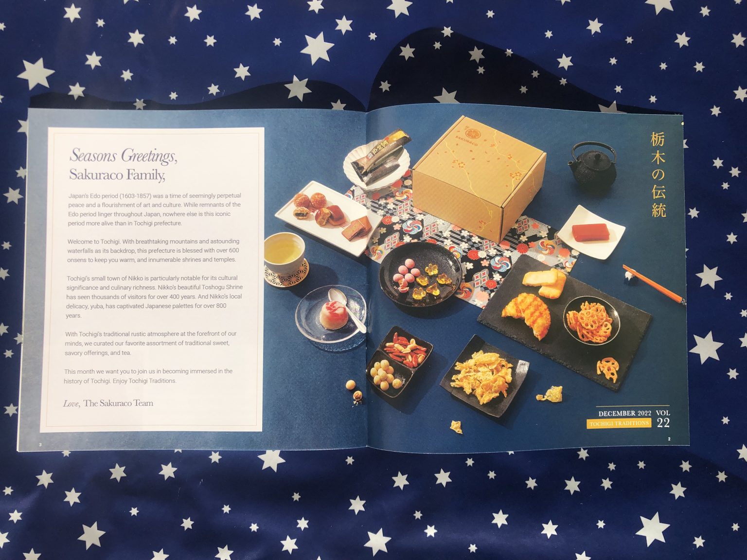 Sakuraco Traditional Japanese Snack Box Peek Inside! [December 2022