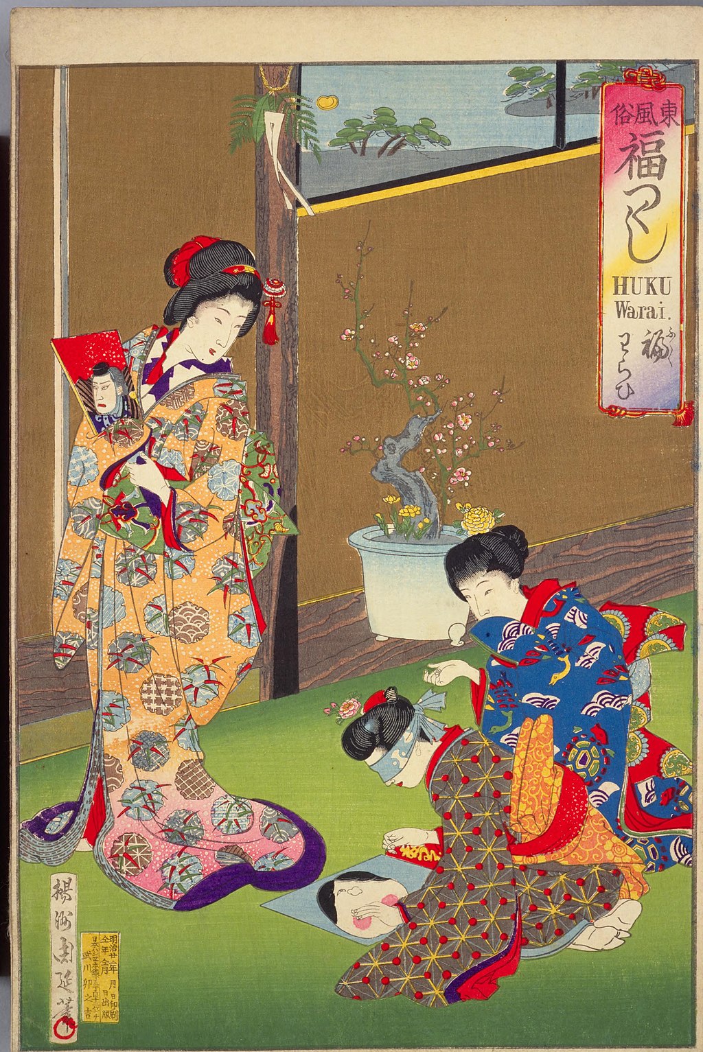 A Japanese woodblock print depicts three women in colorful kimonos playing a game of fukuwarai on the floor, a traditional game for New Year in Japan.