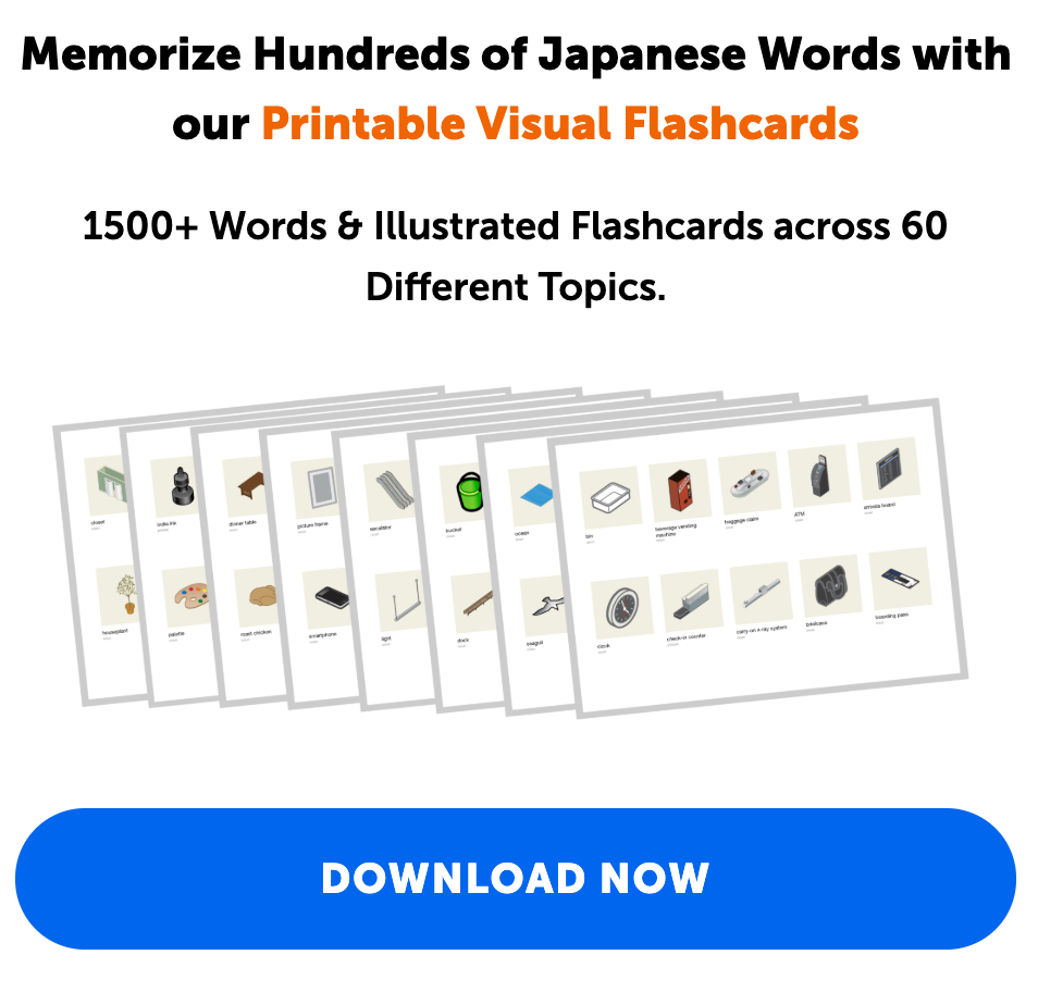 Promotional image for Japanesepod101 free visual flashcards, showing illustrated cards with objects and their Japanese words, and a blue "Download Now" button at the bottom.