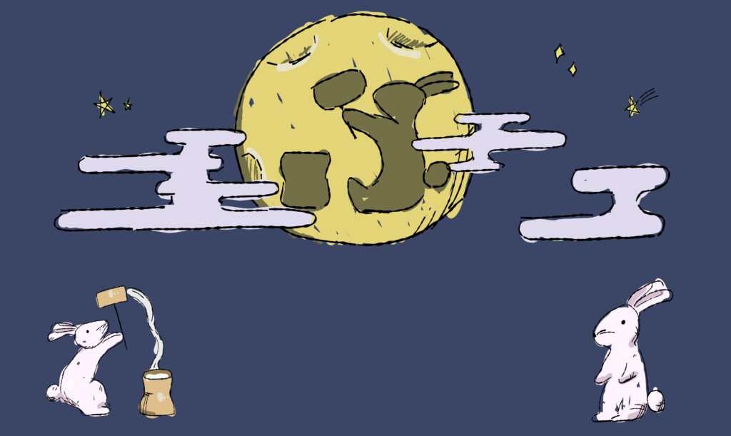Two rabbits under a large moon with a rabbit-shaped shadow, surrounded by stars and clouds; one rabbit pours something into a bowl while the other stands nearby, representing the story of the rabbit in the moon